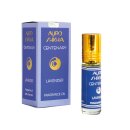 Lavender Fragrance Oil 5ml